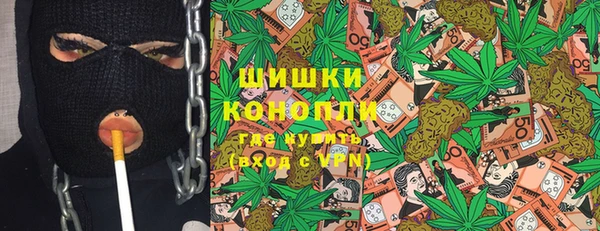 дмт Балабаново