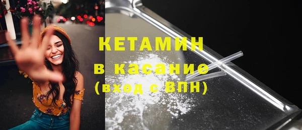 круглые Балахна