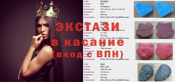 дмт Балабаново