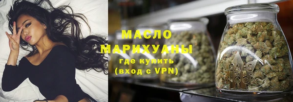 марки lsd Баксан