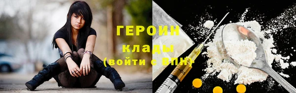 дмт Балабаново