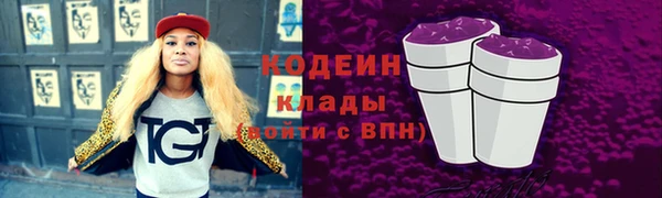марки lsd Баксан