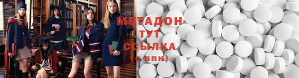 дмт Балабаново