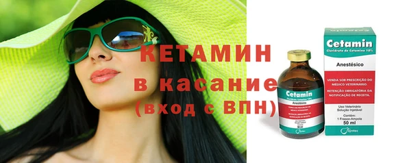 круглые Балахна