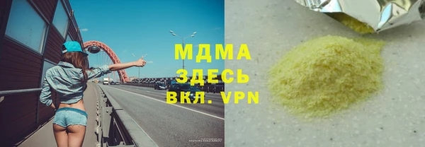 дмт Балабаново