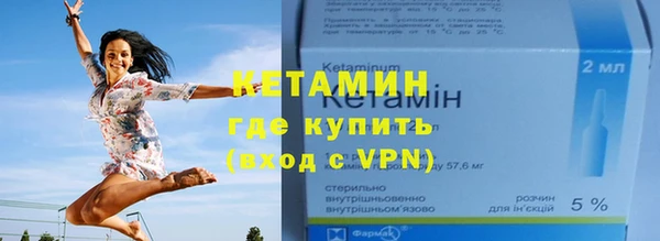 круглые Балахна