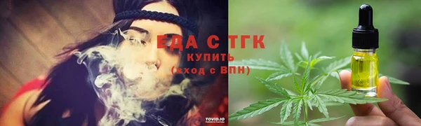 марки lsd Баксан