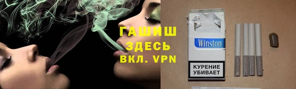 дмт Балабаново