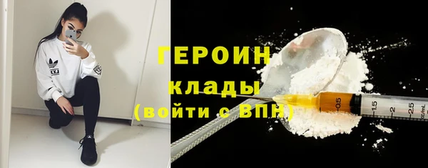 дмт Балабаново