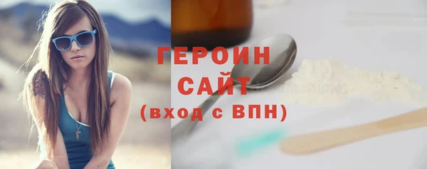дмт Балабаново