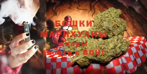 круглые Балахна