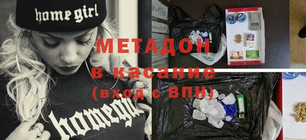круглые Балахна