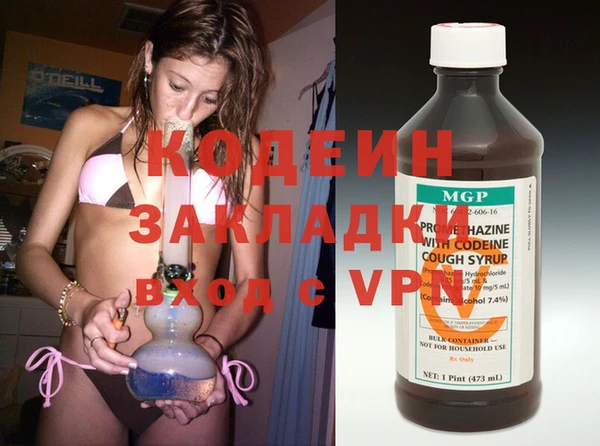 марки lsd Баксан