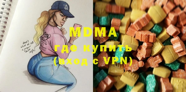 дмт Балабаново