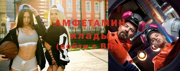 дмт Балабаново