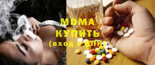 марки lsd Баксан