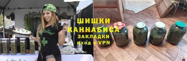мефедрон VHQ Лагань