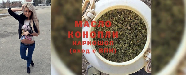 дмт Балабаново