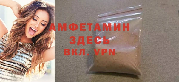 дмт Балабаново