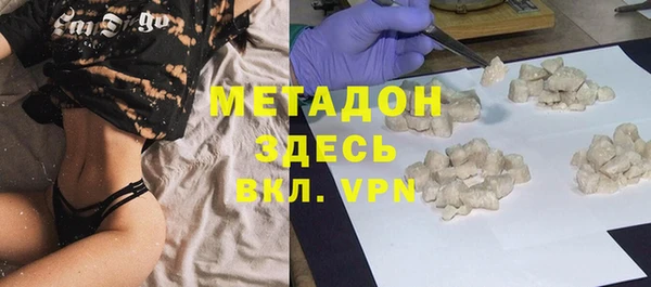 марки lsd Баксан